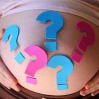 Когда у беременных опускается живот?