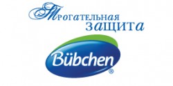 buebchen logo2